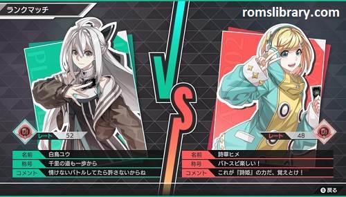 Battle Spirits CrossOver Switch ROM