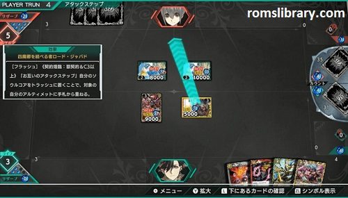 Battle Spirits CrossOver Switch ROM