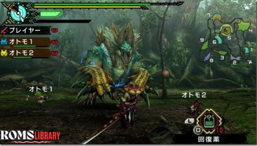 Monster Hunter Portable 3rd Rom