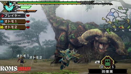 Monster Hunter Portable 3rd Rom