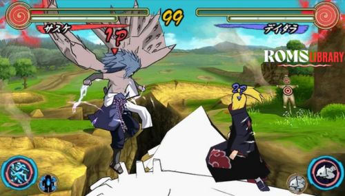 Naruto Shippuden Ultimate Ninja Heroes 3 PSP