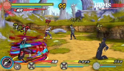 Naruto Shippuden Ultimate Ninja Heroes 3 PSP