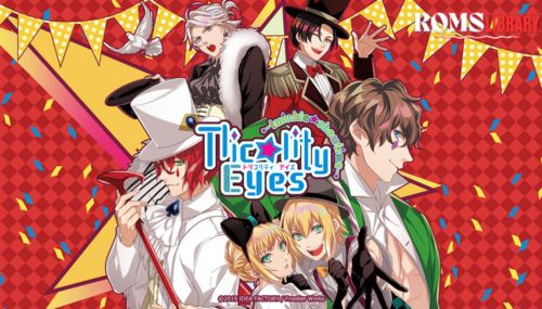 Tlicolity Eyes Twinkle Showtime Switch