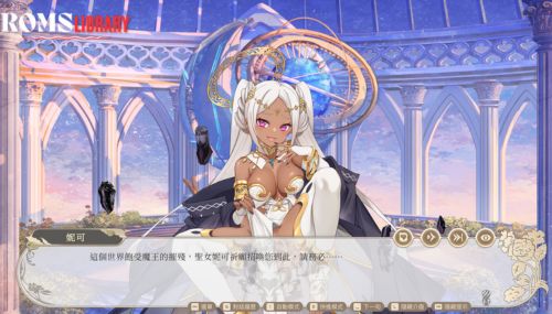 Isekai Sex Boutique Game