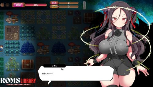 The Naughty Vampire and the Moaning Forest Game