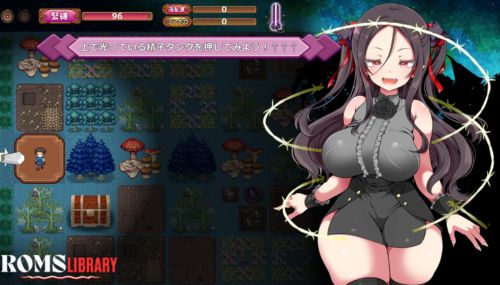 The Naughty Vampire and the Moaning Forest Game