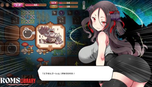 The Naughty Vampire and the Moaning Forest Game