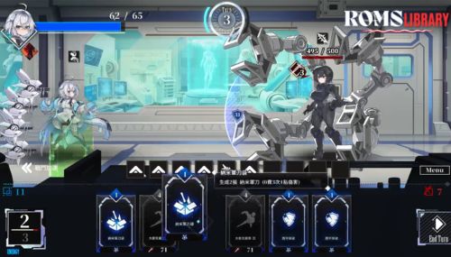 LUNA Game