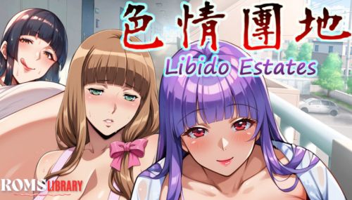 Libido Estates Game