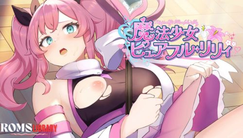 Magical Girl Pureful Lily Game (v1.00) Download